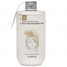GLAMFOX Rice Niacinamide Toner – Bright, Calm & Naturally Glowing Skin .ex 2028 GLAMFOX Rice Niacinamide Toner – Bright, Calm & Naturally Glowing Skin .ex 2028