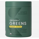Organic Greens Pineapple Coconut Superfood Powder for Energy & Detox 20 Servings Organic Greens Pineapple Coconut Superfood Powder for Energy & Detox 20 Servings