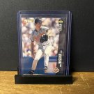 1996 Collector's Choice Mike Mussina #465 AS