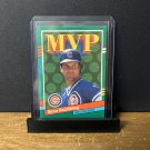 1991 Donruss Ryne Sandberg #404 MVP