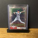 2019 Stars & Stripes Ryan Rolison #52 Red Longevity Parallel 039/249