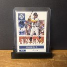 2022 Panini Chronicles Ronald Acuna Jr. #35 2022 Panini Chronicles Ronald Acuna Jr. #35