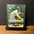 2005 Upper Deck All-Star Classics Kerry Wood #27 2005 Upper Deck All-Star Classics Kerry Wood #27