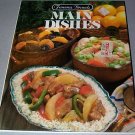 Famous Brands Main Dishes Vol II Hardcover