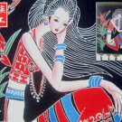 chinese batik art  mural painting- pick flower girl