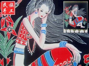 chinese batik art  mural painting- pick flower girl