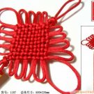 chinese art   knottings001