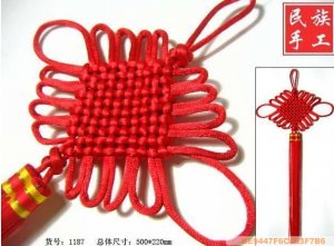 chinese art   knottings001
