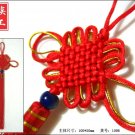 chinese art    knottings006