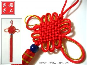 chinese art    knottings006
