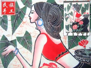 chinese batik art mural painting, wall hanging-Dai na tionality girl picking flower