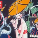 chinese batik art mural painting, wall hanging-dulcet  piping