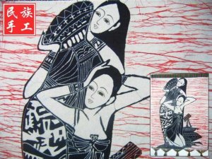 chinese batik art mural painting, wall hanging-enjoy bathing