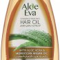 Aloe Eva Argan Oil Hair Treatment Bundle Hair Shampoo Conditioner Hair Mask 4Pcs