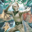 MIRRORMAN (1971) ミラーマン COMPLETE JAPANESE SC-FI SERIES DVD SET