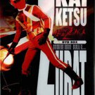 KAIKETSU ZUBAT (1977) 快傑ズバット COMPLETE JAPANESE SC-FI SERIES DVD SET