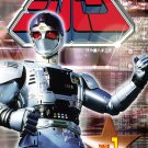 THE MOBILE COP JIBAN (1989) アクマイザー3 COMPLETE JAPANESE SCI-FI SERIES DVD SET