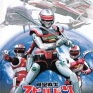 JIKUU SENSHI SPIELBAN (1986) 時空戦士スピルバン COMPLETE JAPANESE SCI-FI SERIES DVD SET
