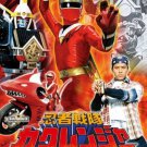 NINJA SENTAI KAKURANGER (1994) 忍者戦隊カクレンジャー COMPLETE JAPANESE SERIES DVD SET