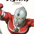 THE ULTRAMAN (aka ULTRAMAN JONIAS)(1979-1980) COMPLETE SCI-FI SERIES DVD SET