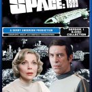 SPACE 1999 (1975) COMPLETE SERIES DVD SET
