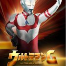ULTRAMAN GREAT (1990) COMPLETE SCI-FI SERIES DVD SET Incl shipping