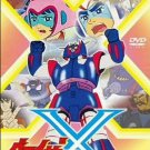 GROIZER X グロイザーX (1976) COMPLETE ANIME SERIES DVD SET Incl shipping