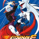 GATCHAMAN FIGHTER (1979) COMPLETE SERIES DVD SET Incl shipping READ DETAILS BEFORE BUY