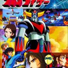 UFO ROBOT GRENDIZER (1975) COMPLETE SERIES DVD SET Incl shipping READ DETAILS BEFORE BUY