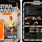 Star Wars Luke Skywalker 1977 Cardback (PLS READ DETAILS BELOW BEFORE BUYING)