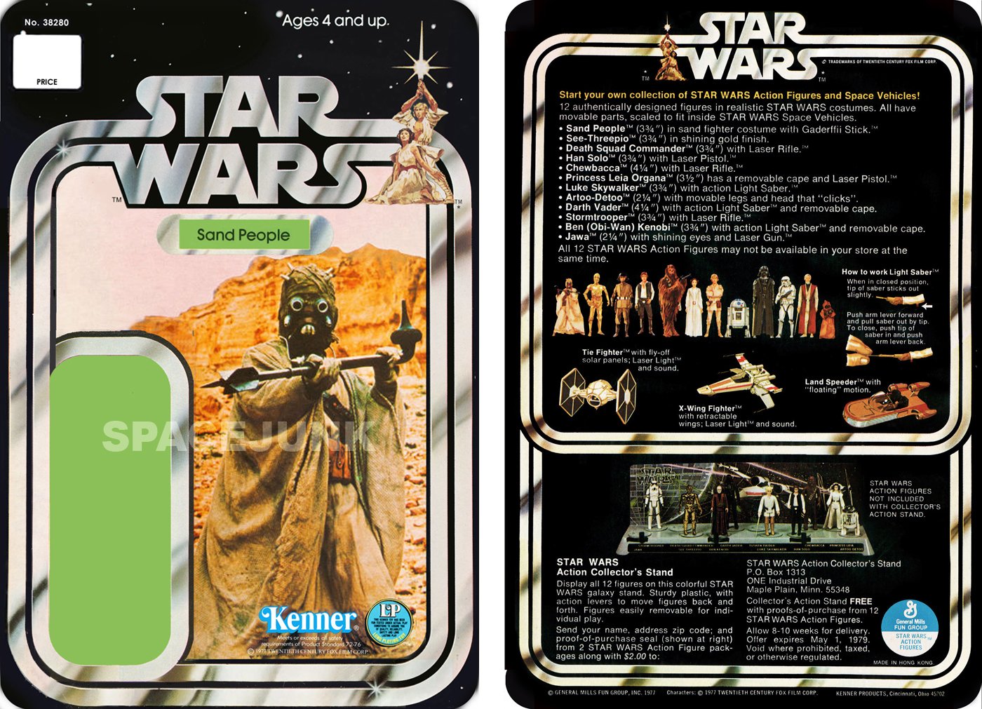 Star Wars Sandpeople 1977 Cardback (PLS READ DETAILS BELOW BEFORE BUYING)