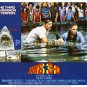 JAWS 3-D (1983) LOBBY CARD SET Incl shipping READ DETAILS BEFORE BUY