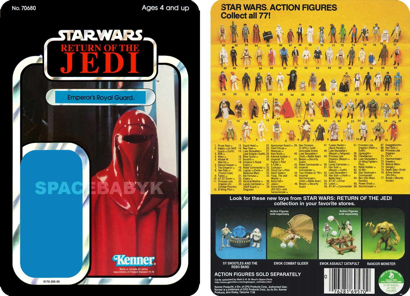 Star Wars ROTJ Emperor's Royal Guard 1983 Cardback (PLS READ DETAILS BELOW BEFORE BUYING)
