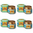 Tiger Balm White Ointment | 21ml each | Pack of 4 | Ayurvedic Pain Relief Balm