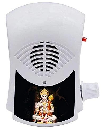 Hanuman Chalisa & Gayatri Mantra Continuous Spiritual Chanting Mantra Box
