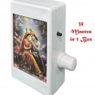 35-in-1 Gayatri Mantra Chanting Box ( Best Spiritual Gift )