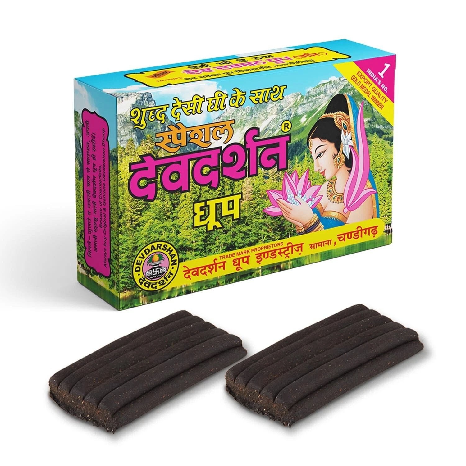 Devdarshan Special Dhoop Sticks Daily Puja , Hawan- 20 Sticks 6 Box