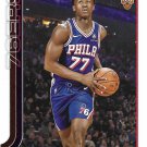 VJ Edgecombe 2025-26 Topps Flagship Rookie #203 Philadelphia 76ers Basketball Card