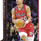 Jared McCain 2025-26 Topps Flagship #24 Philadelphia 76ers Basketball Card