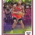 Ayo Dosunmu 2023-24 Haunted Hoops #205 Chicago Bulls Basketball Card
