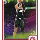 Jalen Johnson 2023-24 Haunted Hoops #119 Atlanta Hawks Basketball Card