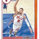 Nikola Vucevic 2021-22 NBA Hoops #25 Chicago Bulls Basketball Card