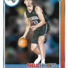 Franz Wagner 2021-22 NBA Hoops Rookie #235 Orlando Magic Basketball Card