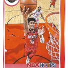 Christian Wood 2021-22 NBA Hoops #134 Houston Rockets Basketball Card