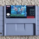 Secret of Mana 2 SNES Super Nintendo Secret of Mana 2 SNES Super Nintendo
