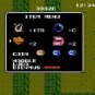 Labyrinth NES Nintendo