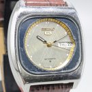 Pre-owned SEIKO vintage watch