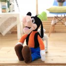 30cm Cute Pluto Goofy Plush Toy Lovely Stuffed Anime Dog Plushies Hug Doll Pillow 30cm Cute Pluto Goofy Plush Toy Lovely Stuffed Anime Dog Plushies Hug Doll Pillow