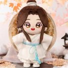 Anime Tian Guan Ci Fu Xie Lian Plush Doll TGCF Stuffed Toy Plushies Heaven Official’s Anime Tian Guan Ci Fu Xie Lian Plush Doll TGCF Stuffed Toy Plushies Heaven Official’s