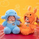 18cm Mochich Vinyl Face Plush Toys Transform into Dolphin Aries Bear Crab can Take